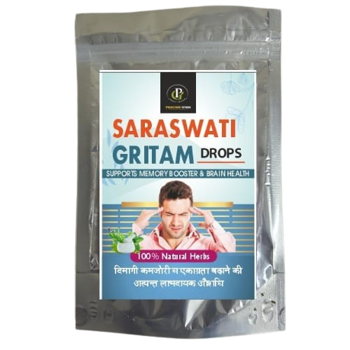 saraswati gritam drops