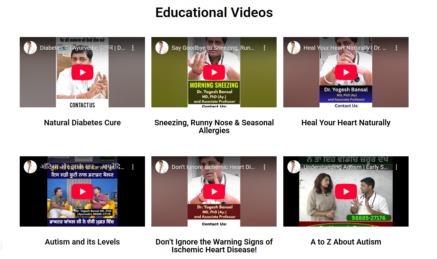 Screenshot 2025-12-07 202015