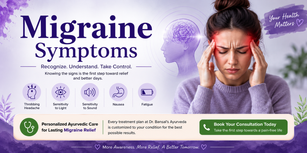 Migraine symptoms